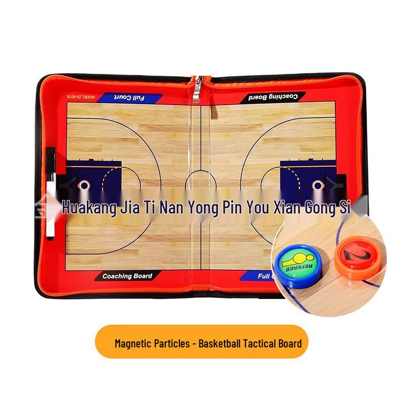 Premium Zippered Magnetic Sports Tactics Board
