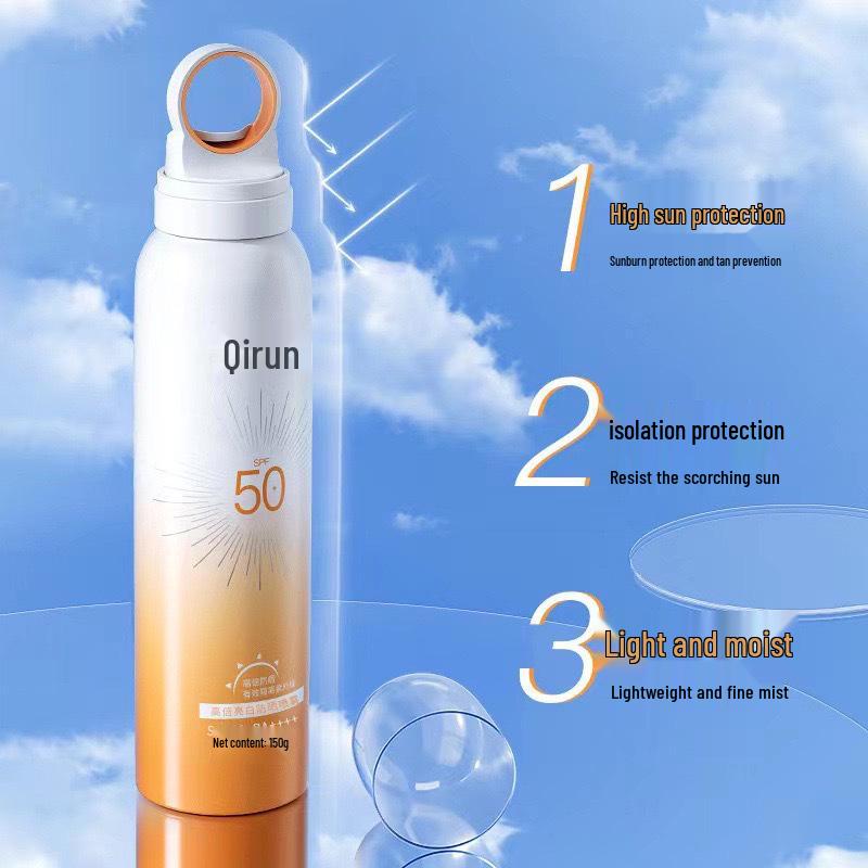 Qi Run Little Halo SPF50+ Sunscreen Spray: High Protection & Refreshing for Face & Body, Ideal for Military Training, Women Yellow Halo