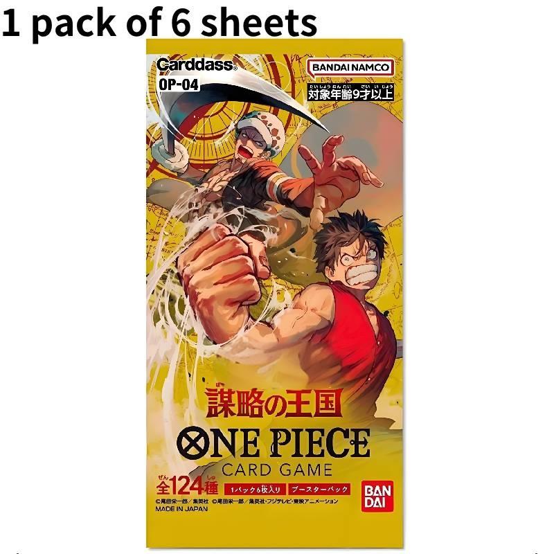 Limited Edition Opcgtcgop08 For Trading Card Aficionados