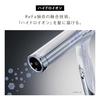 [Official Store Exclusive] ReFa BEAUTECH DRYER SMART W (White) with Hair Styling Guidebook
