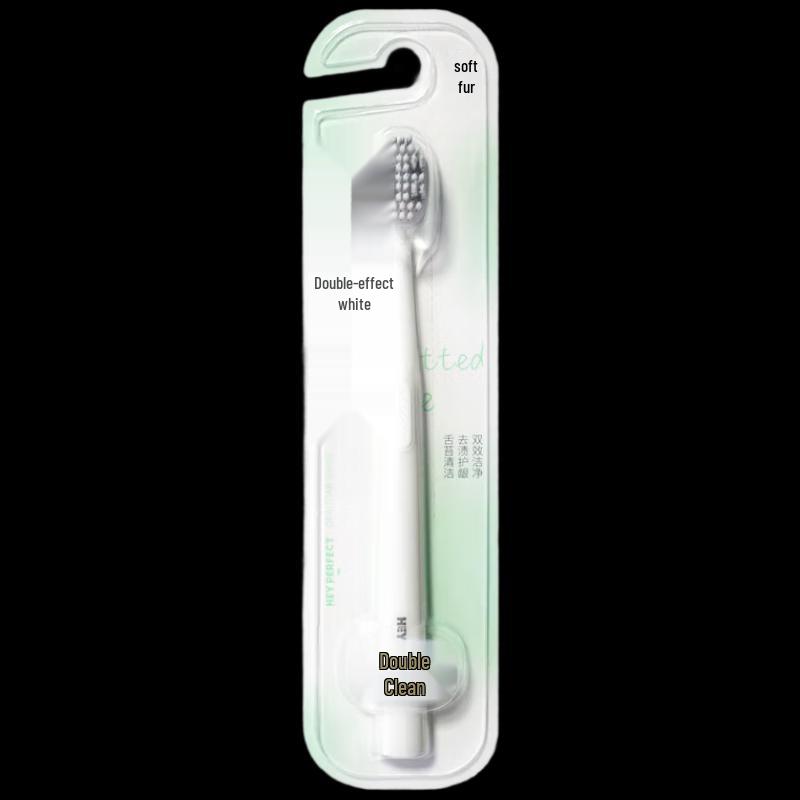 

Beijiajie F865 Dual-Effect Deep Clean Soft Toothbrush (2-Pack)