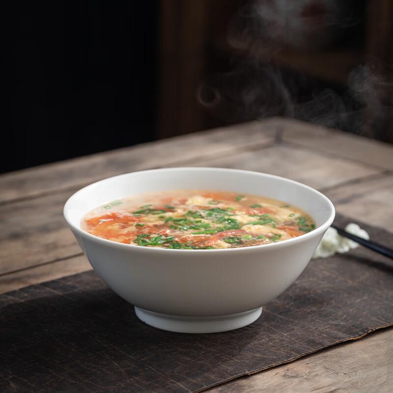 GOYN Large Douli Soup Noodle & Vegetable Bowl