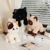 Plush Siamese Cat Toy With Pp Cotton Filling For Kids And Adults