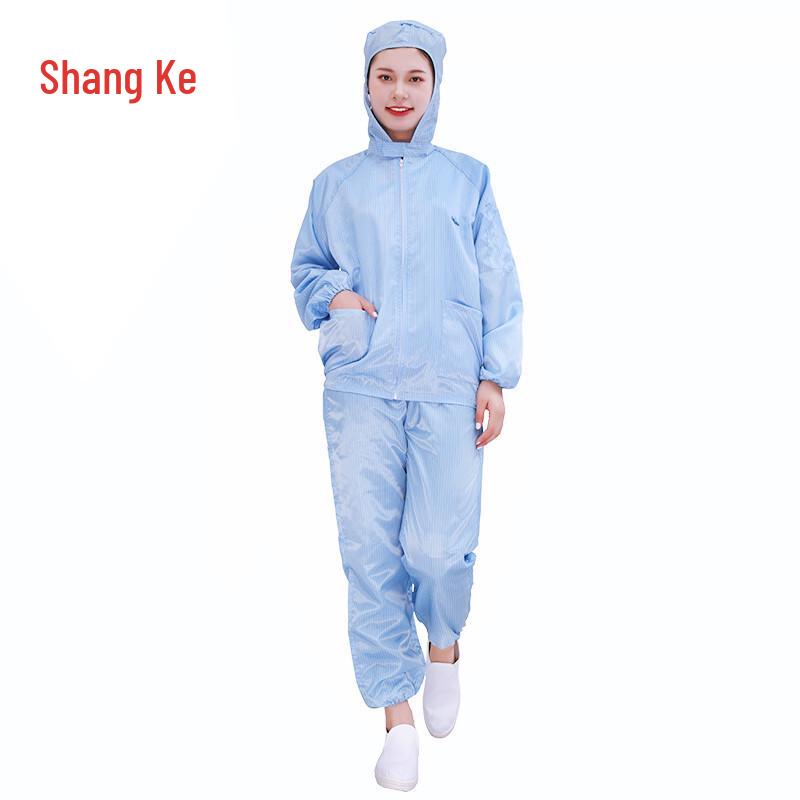 Shangke B2070 Anti-Static Dust-Proof Work Suit