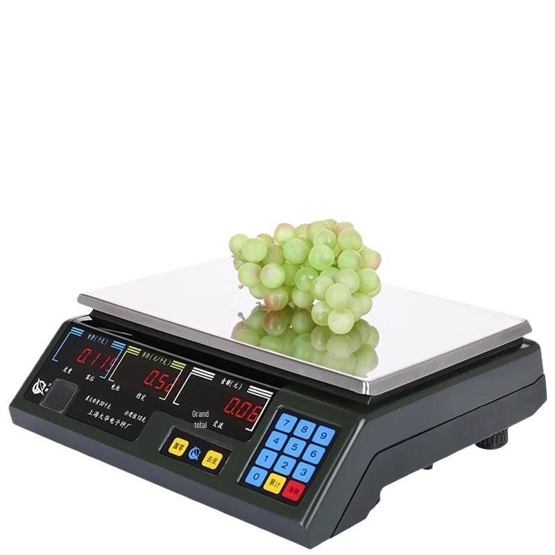 Hengcheng Commercial Electronic Pricing Scale (CN Version)