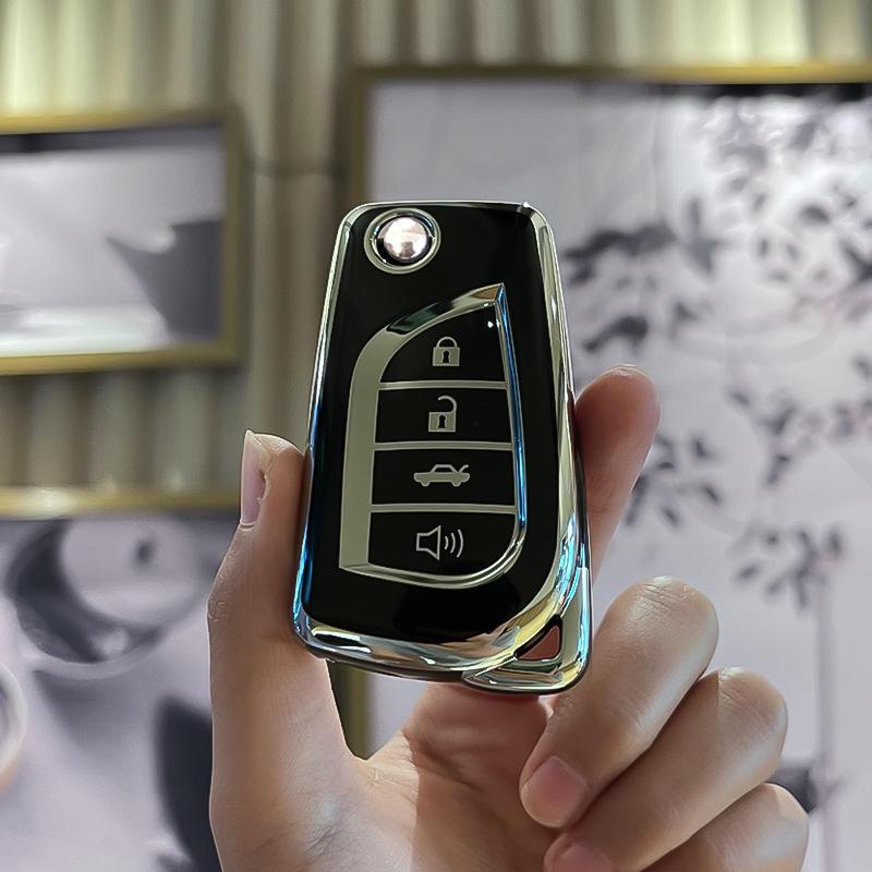Toyota Prado, Camry, Land Cruiser, Reiz, and Highlander Car Key Case