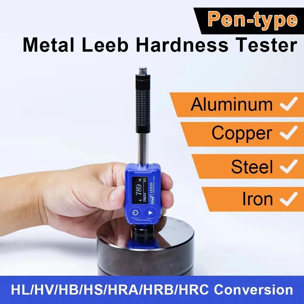 Leeb Hardness Tester 7-in-1 Professional Durometer LS252DC D Impact Device Pen-type Convert To HRA/HRB/HRC Good Repeatability