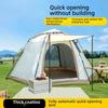 Automatic Tent Outdoor Camping Tent RV Supplies Portable Fully Automatic Quick - Opening Sun - Proof Rain - Proof Overnight Tent