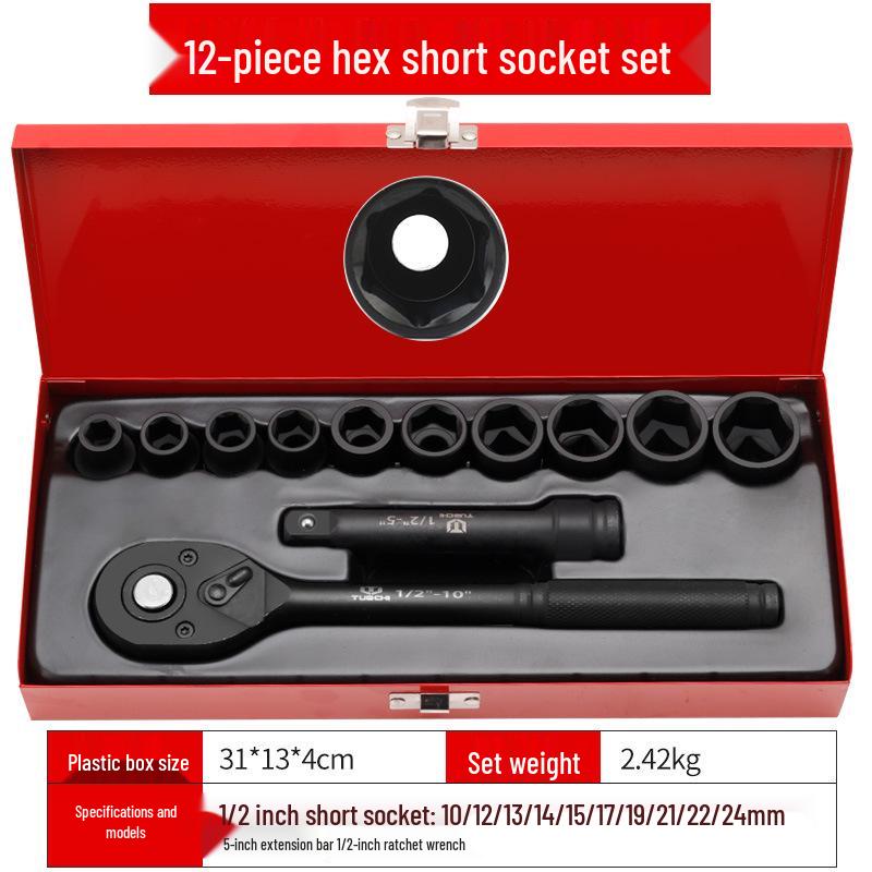 12-Piece Torx Star Hex Socket Set for Auto Repair and Maintenance, 1/2" Electric Socket Screws