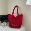 Tote Bag Women's Large Capacity Shoulder Bag Letter Embroidery Underarm Bag