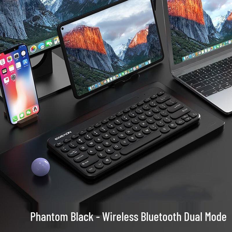 Qisha Wireless Bluetooth Mechanical Feel Keyboard