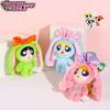 Nuovo Vestito Coniglio 28cm Powerpuff Girls Peluche E Offerta Limitata 12cm Powerpuff Girls Cambio Bolla Coniglio Bambola Appesa Carina