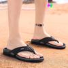 Breathable Lightweight Men's Summer Slippers - Trendy Beach Flip Flops