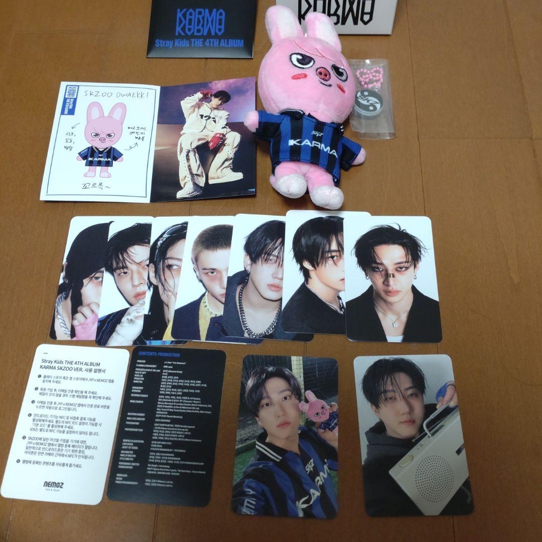 

[USED] KARMA (SKZOO VER.) Tuecki
