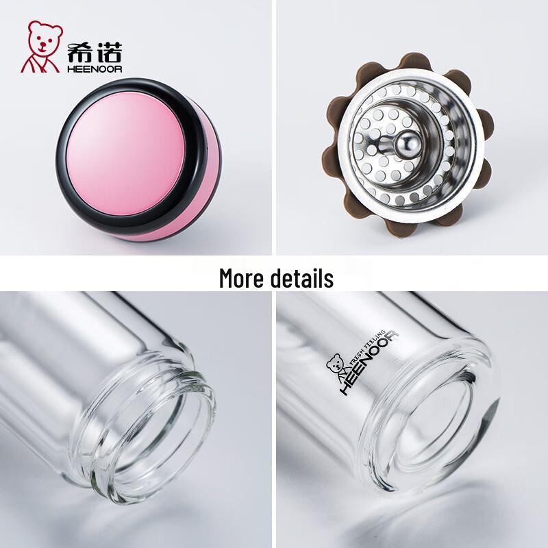 HEENOOR Double-Layer Portable Glass Cup 175ML