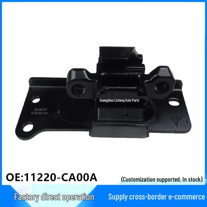 Compatible with Nissan Teana Engine Mount Rubber: 11220-CA00A, 11210-8J000, 11270-8J000 Linghuo