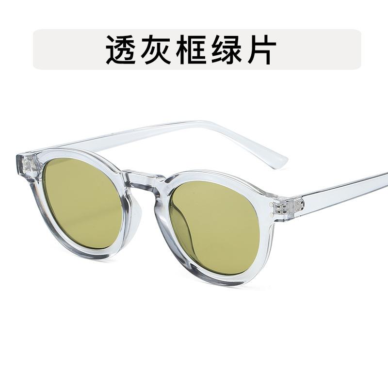 

Korean Style Sunglasses Woman Rivets Decoration Round Shape Men Sun Glasses Vacation Travelling Women Sunglasses