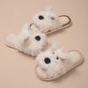 Open Puppy Cotton and Linen Slippers Cartoon Contrasting Colors Fluffy Breathable Cute Cotton Slippers