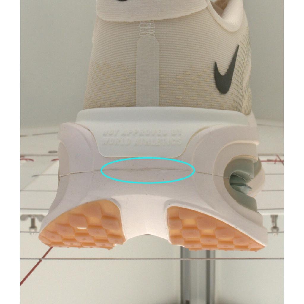 Pre-owned Nike Vomero Premium HQ2050-106-P26105463749663