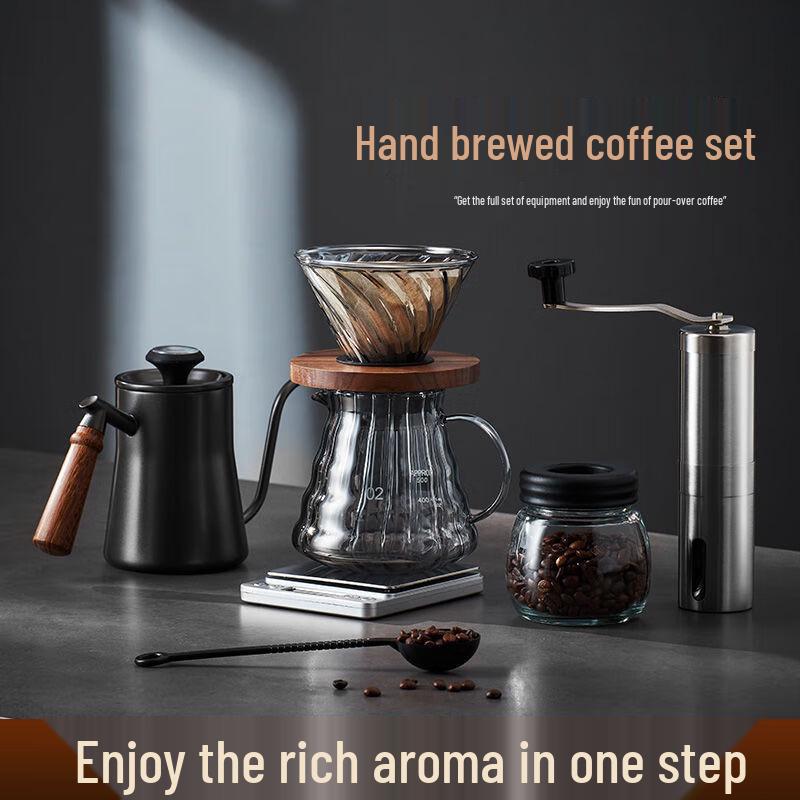 Hand Pour Coffee Brewing Set