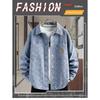2026 Neue Trendmarke Herren Umlegekragen Jeansjacke, Frühjahrs- und Herbstoberteil, Hochwertige Herbstjacke im Hemdstil
