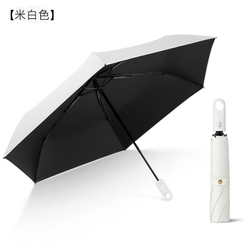 New Three-fold Ultra-light Umbrella, Automatic Ring Buckle Umbrella, Vinyl Sun Umbrella, Sunscreen Umbrella, UV-proof Weather and Rain Umbrella