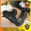 Thin Martin Boots Women's British Style 2025 Autumn and Winter New Thick-soled Heightening Single Boots High-top Versatile Short Boots Casual