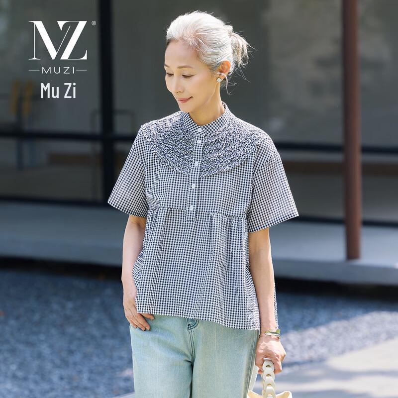 Muzi Women s Ruffle Collar Plaid Short Sleeve T-shirt L