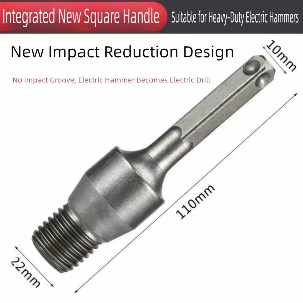 Portable M22 Diamond Drill Bit Adapter Connectors Screw Thread Durable Electric Drill Converter Drill Adapter Power Tool Part