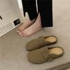 Baotou Half Slippers Women's Outer Wear 2025 New Summer Retro Versatile Flat Bottom Non-slip Lazy Muller Cool Slippers