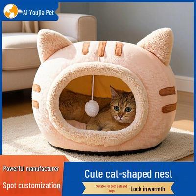 New Cat & Dog Warm Semi-Enclosed Pet Bed - Autumn/Winter Cat-Shaped House & Mat