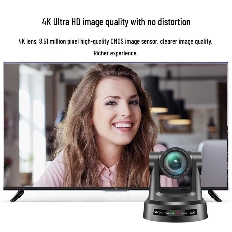 XunErWei 4K AI Tracking PTZ Conference Camera (CN version)