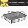 ZISIZ Extra Large 316L Stainless Steel Refrigerator Storage Box 2800ML