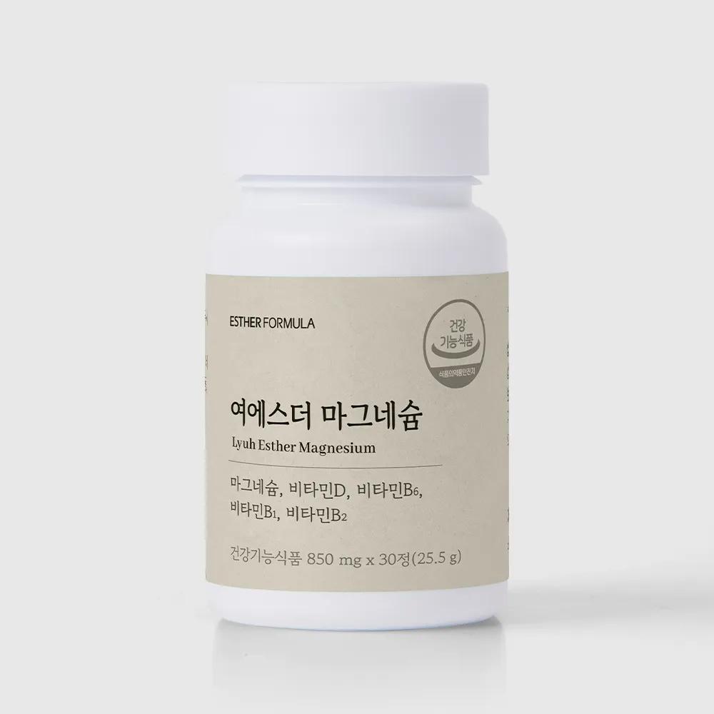 ESTHER FORMULA Lyuh Esther Magnesium 30 Tablets (1-month supply)