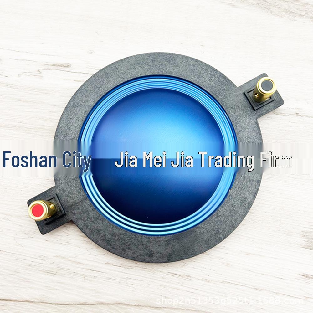 72-Core High-Frequency 72.2mm Blue Diaphragm Speaker Horn Driver with Tweeter Component