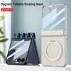 Samsung Z Flip7 Magnetic Case with Rotating Stand and Full Coverage Hinge Protection