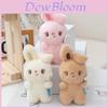 Plush Rabbit Keychain With Pp Cotton Filling Soft Jade Rabbit Fur Backpack Charm Cute Stuffed Animal Toy Gift For Kids