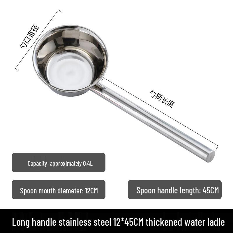 Stainless Steel Long-Handle Ladle