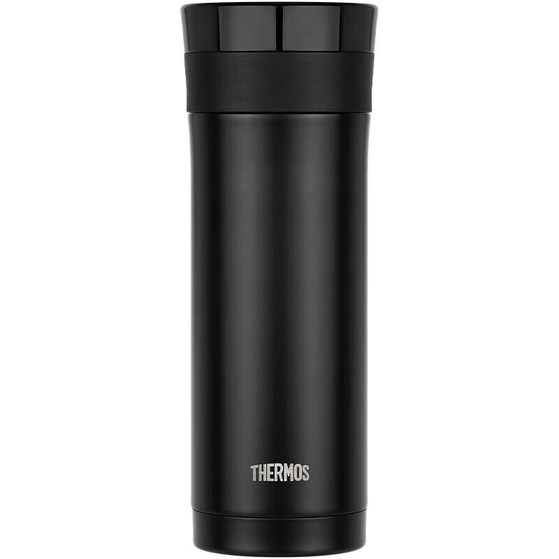 Thermos TCDB-500 Smart Temperature Display Insulated Bottle
