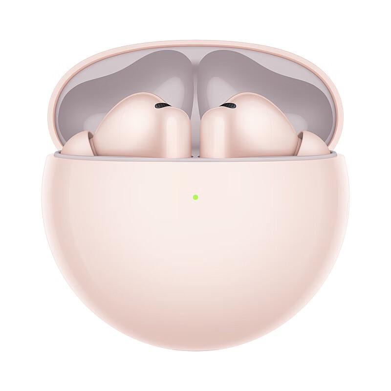 Huawei FreeBuds 7i Bluetooth Earbuds