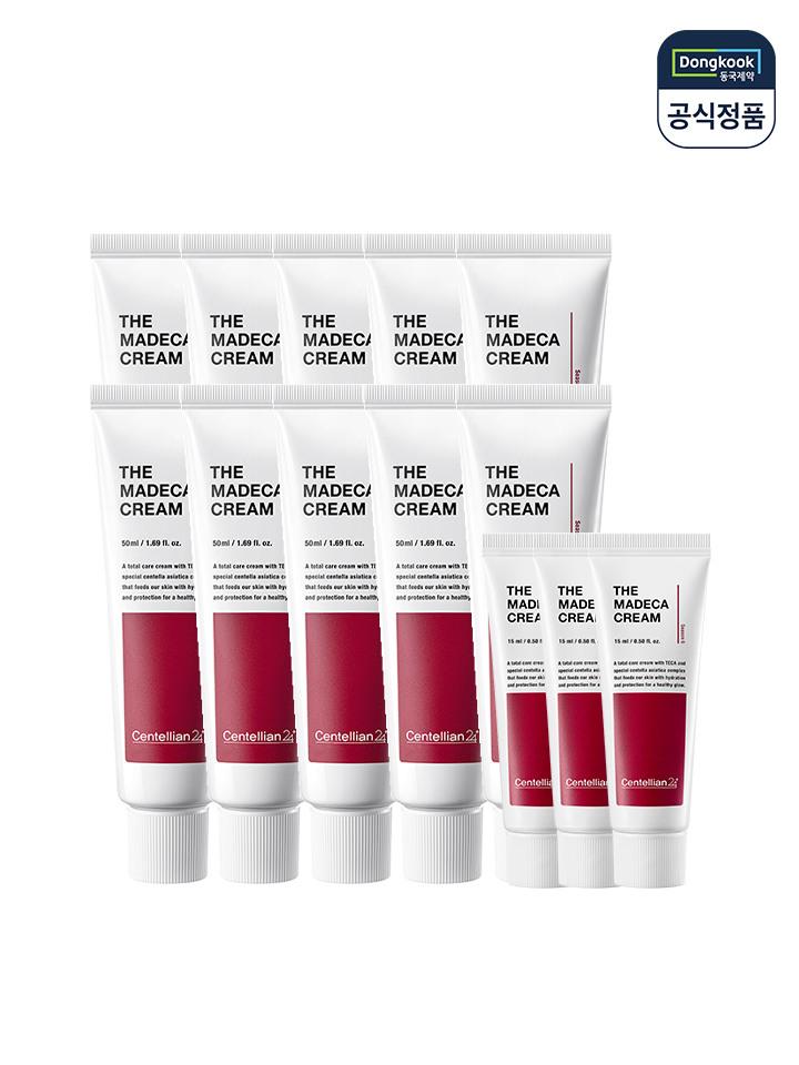 

CENTELLIAN24 The Madeca Cream 50ml x 10 + 15ml x 3 for free Cream 50ml x 10 The Madeca Cream 50ml x 10