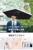 New JIS parasol with UV protection and folding UV heat folding sunburn heat stroke parasol and rain for women and 6 easy to Day birthday storage pouch