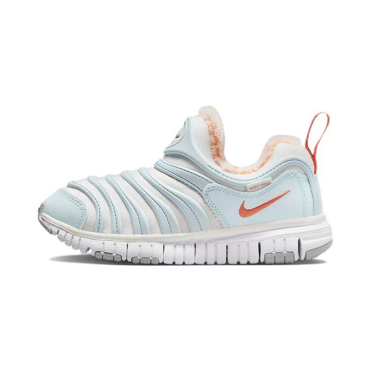 Nike Dynamo Free SE Fleece Lined Comfortable, Lightweight Low Top Kids Lifestyle Shoes Blue Gray Kids' FB7176-181