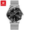 OLEVS Brand Fashionable Ultra-Thin Single Calendar Quartz Watch Men's Watch Men's Model 5623