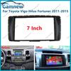 7 Inch 2DIN Car Fascia Radio Panel For Toyota Vigo Hilux Fortuner 2011-2015 Frame Kit Install Facia Face Plate