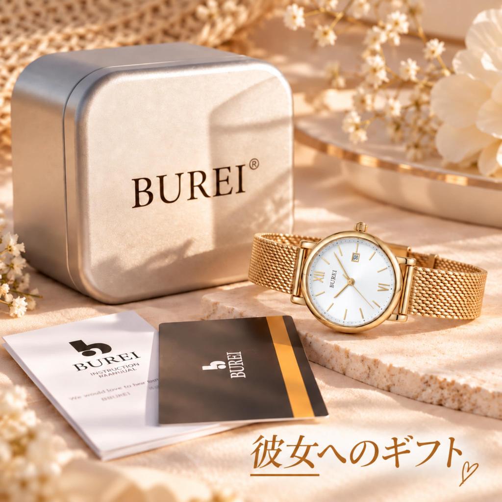 BUREI Japanese Quartz Stainless Steel Slim Lightweight Wristwatch Women's Watch, Movement, Band, Design, Stylish, Waterproof, Simple,