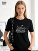 Funny Reading Shirt Book Shirt Librarian Gift Women Short Sleeve T-Shirts Cute Graphic Tees One More Chapter Tshirt Bookish Gift