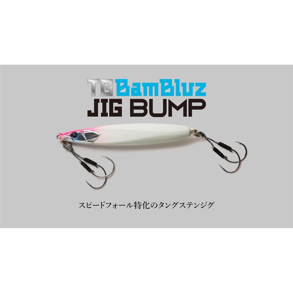 [JACKALL] TG Bambluz Jig Bump 80g Tungsten Jig Double End Glow/Lens Holo