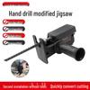 Multi-function Variable Speed Electric Saw and Drill with Accessories