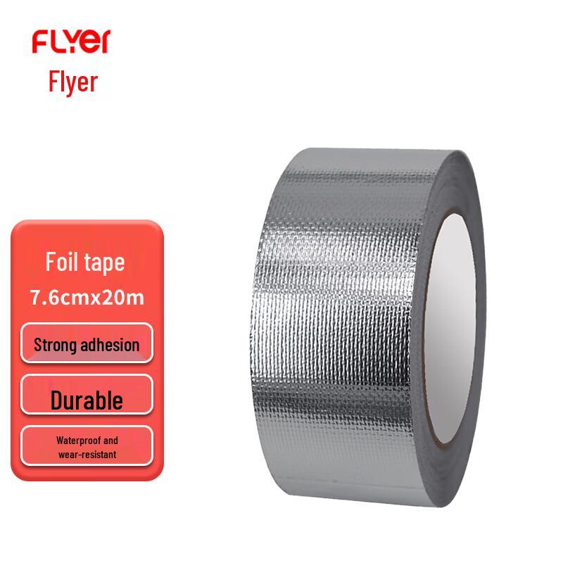 FLYER Widened High-Temp Aluminum Foil Repair Tape